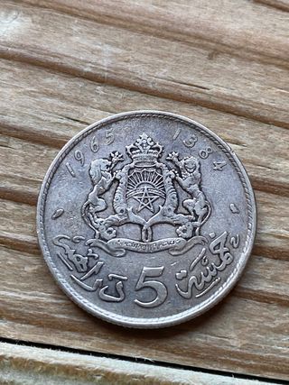 Moneda 5 Francos Plata 1965