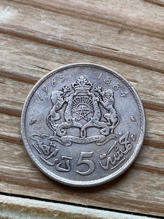 Moneda 5 Francos Plata 1965
