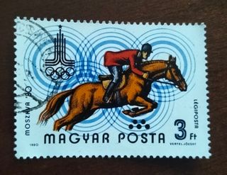 Lote 5 Sellos Juegos Olímpicos Moscú 1980