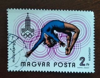 Lote 5 Sellos Juegos Olímpicos Moscú 1980