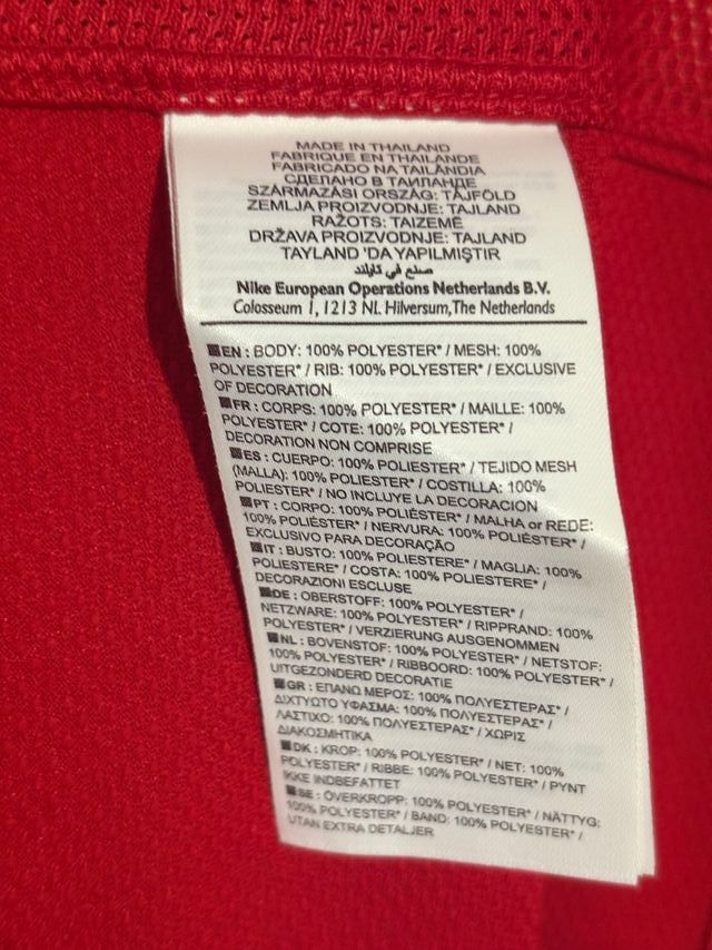 Camiseta Portugal Cristiano Ronaldo OFICIAL NUEVA