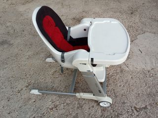 Trona Infantil Inglesina