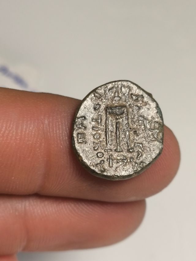 Moneda Griega Seleucida Antiochos II