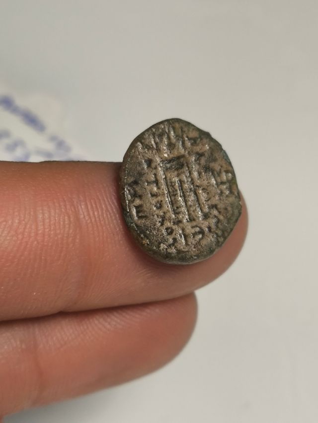 Moneda Griega Seleucida Antiochos II