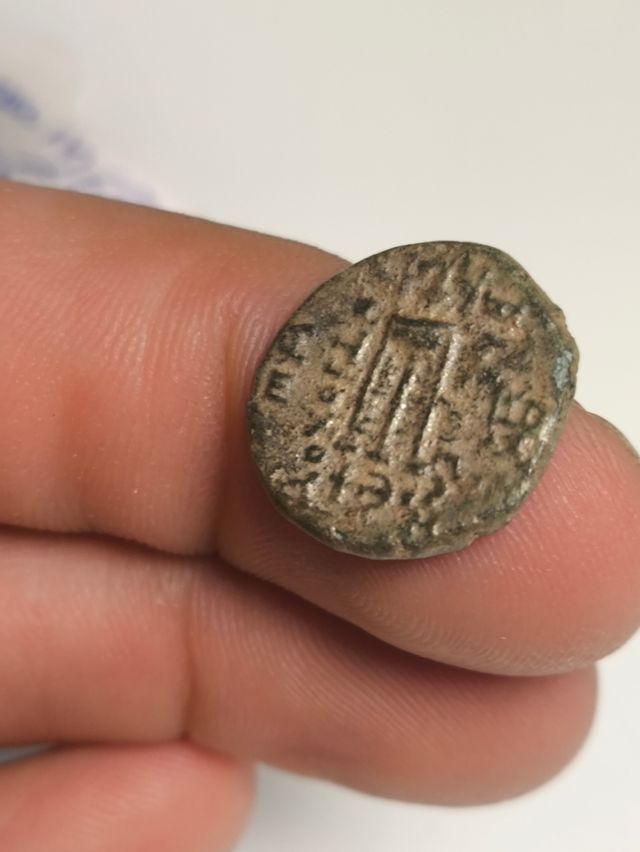 Moneda Griega Seleucida Antiochos II