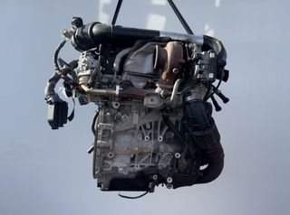 Motor BMW X1 (F48) (2014-2022)