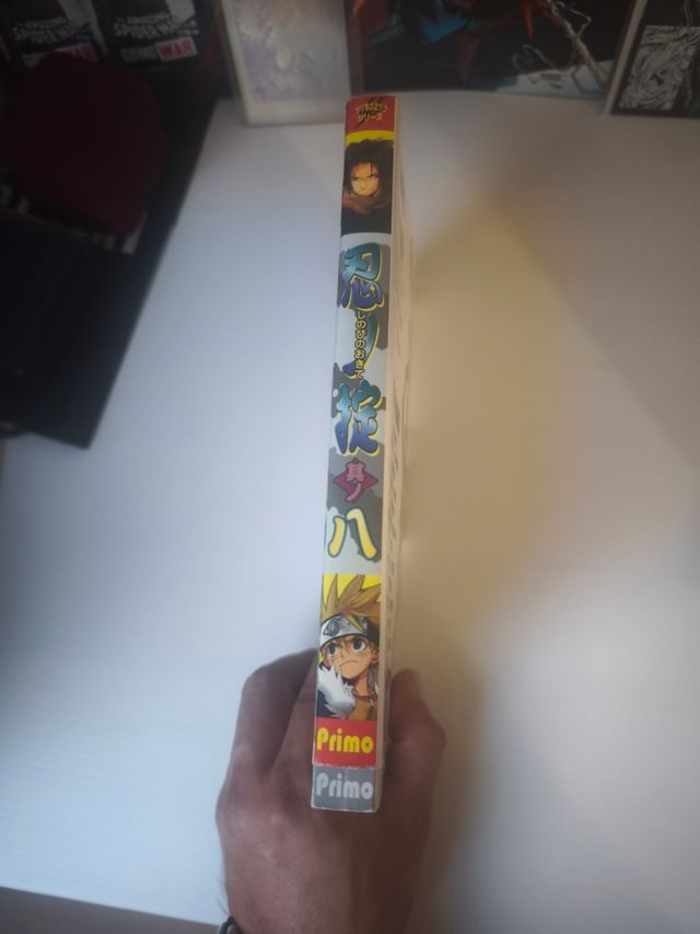 Manga naruto Japones 忍ノ掟―同人誌コミ