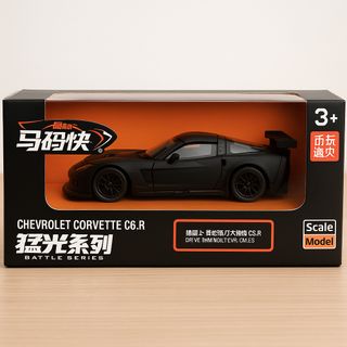 Chevrolet Corvette 2015