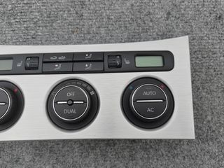 Clima de volkswagen passat b6