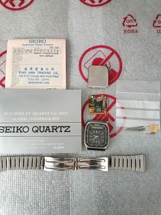 Despiece Seiko H357-5070