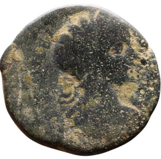 Moneda Romana Provincial Septimio Severo. Ref:0547