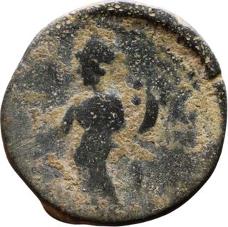 Moneda Romana Provincial Septimio Severo. Ref:0547