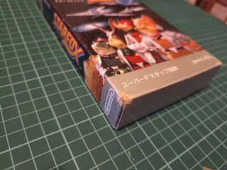 Star Fox Nintendo Super Famicom