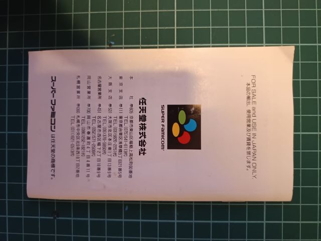 Star Fox Nintendo Super Famicom