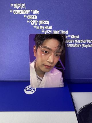 Stray Kids Karma Ceremony album completo