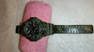 Reloj G-Shock Camuflaje WR20BAR