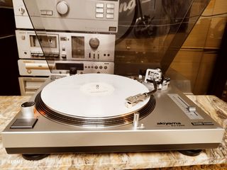 AKIYAMA DJ-1200