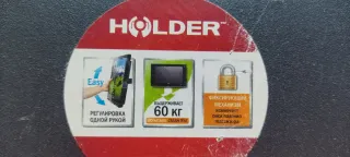 Soporte de Pared para TV hasta 60 kg.