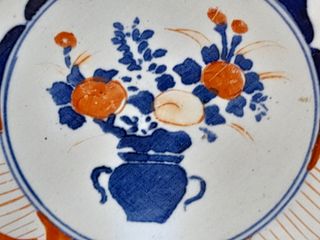 Antiche ceramiche Satsuma.