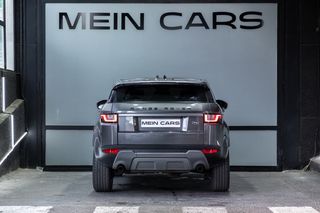 Land Rover Range Rover Evoque (2019)