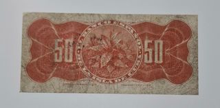 50 Centavos 1896 Isla de Cuba 1458