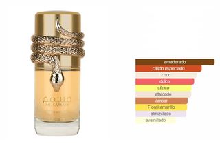 Perfume  Musamam White Intense - Lattafa (Nuevo)