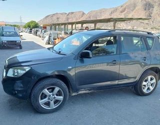 Tapa exterior combustible toyota rav 4 (a3) 405582