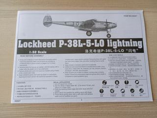 P-38L LIGHTNING MAQUETA 1/32 TRUMPETER