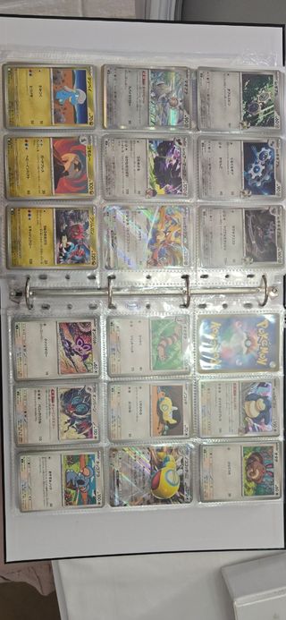 Pokémon Set incompleto Battle Partners