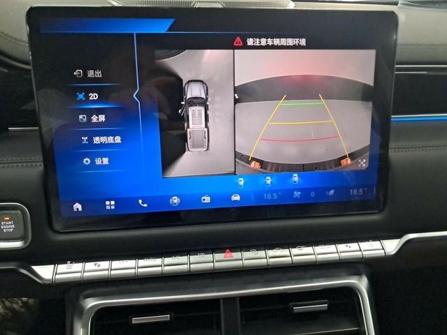 Foton Tunland V9 4x4 8AT 