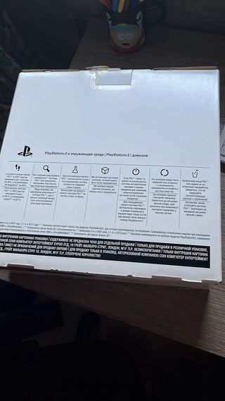 Lote 11 juegos PS3 (incluida PS3 +caja original)
