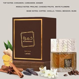 Lattafa Khamrah Qahwa Perfume