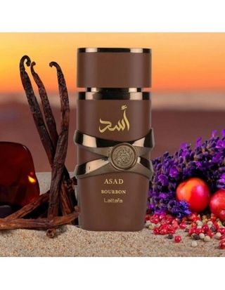 Asad Bourbon Lattafa Perfume Marrón