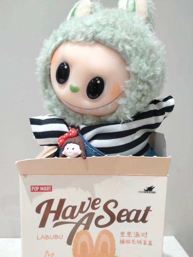 Labubu Have a Seat The Monsters