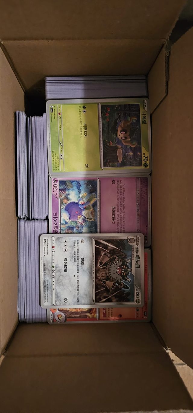 Lote 14000 Cartas Pokémon TCG 