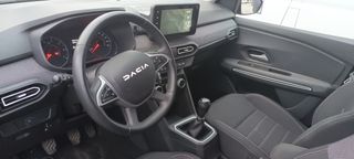 Dacia Jogger 2023