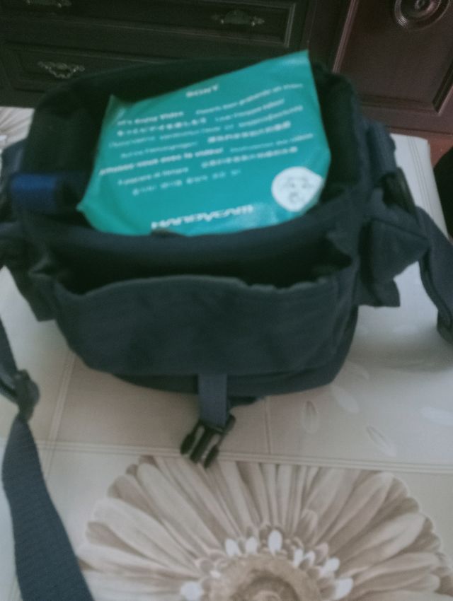 Videocámara Sony Handycam 120x Zoom no envío