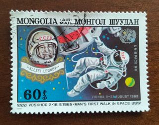 Lote 5 sellos Mongolia