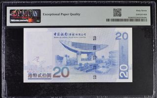  Hong Kong * billete 20 Dólares 2009 PMG 67 EPQ