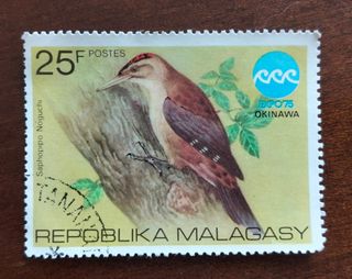 Lote 3 sellos Repoblika Malagasy