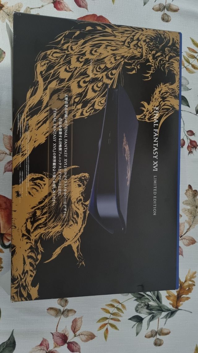 Carcasa PS5 Edición Digital Final Fantasy XVI