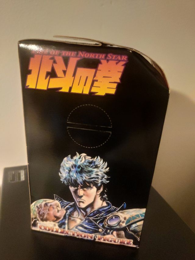Fist of the North Star Kaioh Figure Sega