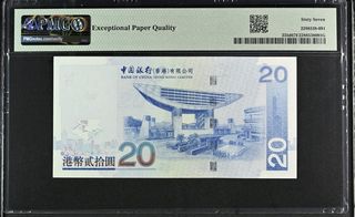  Hong Kong * billete 20 Dólares 2007 PMG-67 EPQ