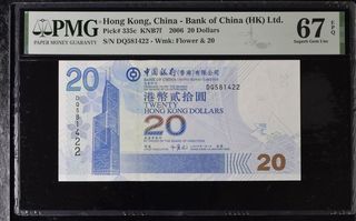  Hong Kong * billete 20 Dólares 2006 PMG-67 EPQ