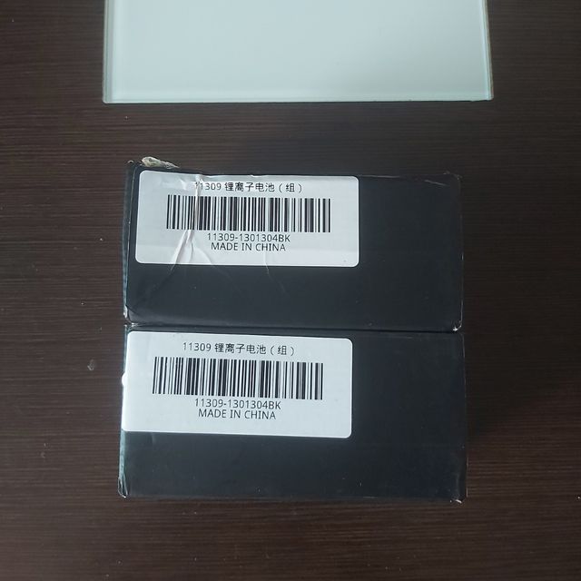 Batería Lipo Drone 1300mAh 130C 4S 14.8V