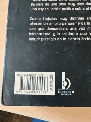 Premio UPC 1998: novela corta de ciencia ficción