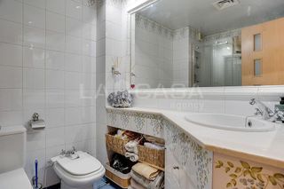 Piso en venta en Catalunya - Fontetes en Cerdanyola del Vallès