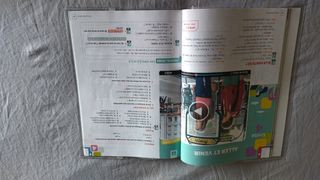 Libro de francés 1 ESO A1