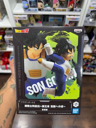 Son Gohan Chosenshiretsuden Banpresto Dragon Ball