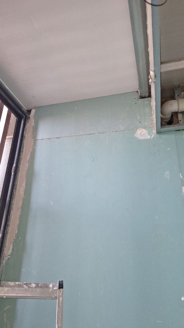 Se hace trabajos de pladur